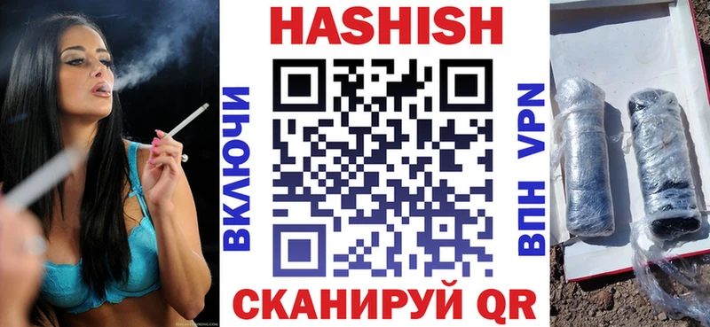 Купить наркотик аптеки Усинск Конопля  COCAIN  МЕГА ссылка  Меф мяу мяу  Гашиш  Псилоцибиновые грибы 