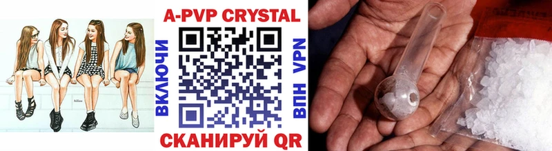 Alfa_PVP СК  OMG вход  Усинск  что такое наркотик 