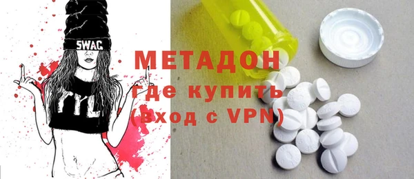 синтетический гашиш Аркадак