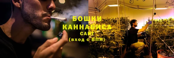 синтетический гашиш Аркадак