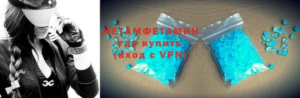 синтетический гашиш Аркадак