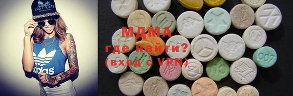 синтетический гашиш Аркадак