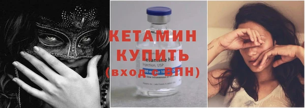 синтетический гашиш Аркадак