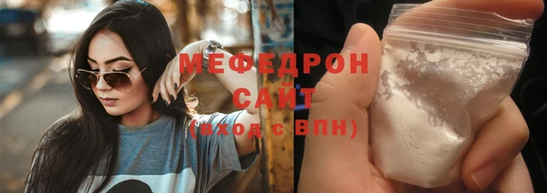 mdpv Покачи