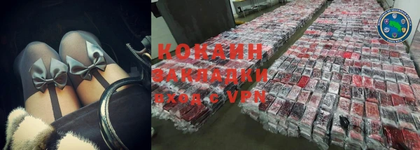 синтетический гашиш Аркадак